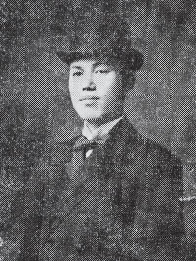 Unternehmensgeschichte von Daikin